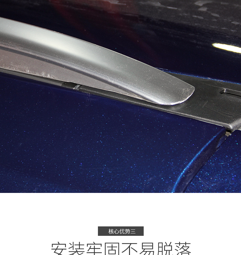 2019 giá hành lý mới lạ 14-18 Qijun mái khung phụ tùng ô tô Qijun sửa đổi trang trí đặc biệt - Roof Rack thanh giá nóc ngang