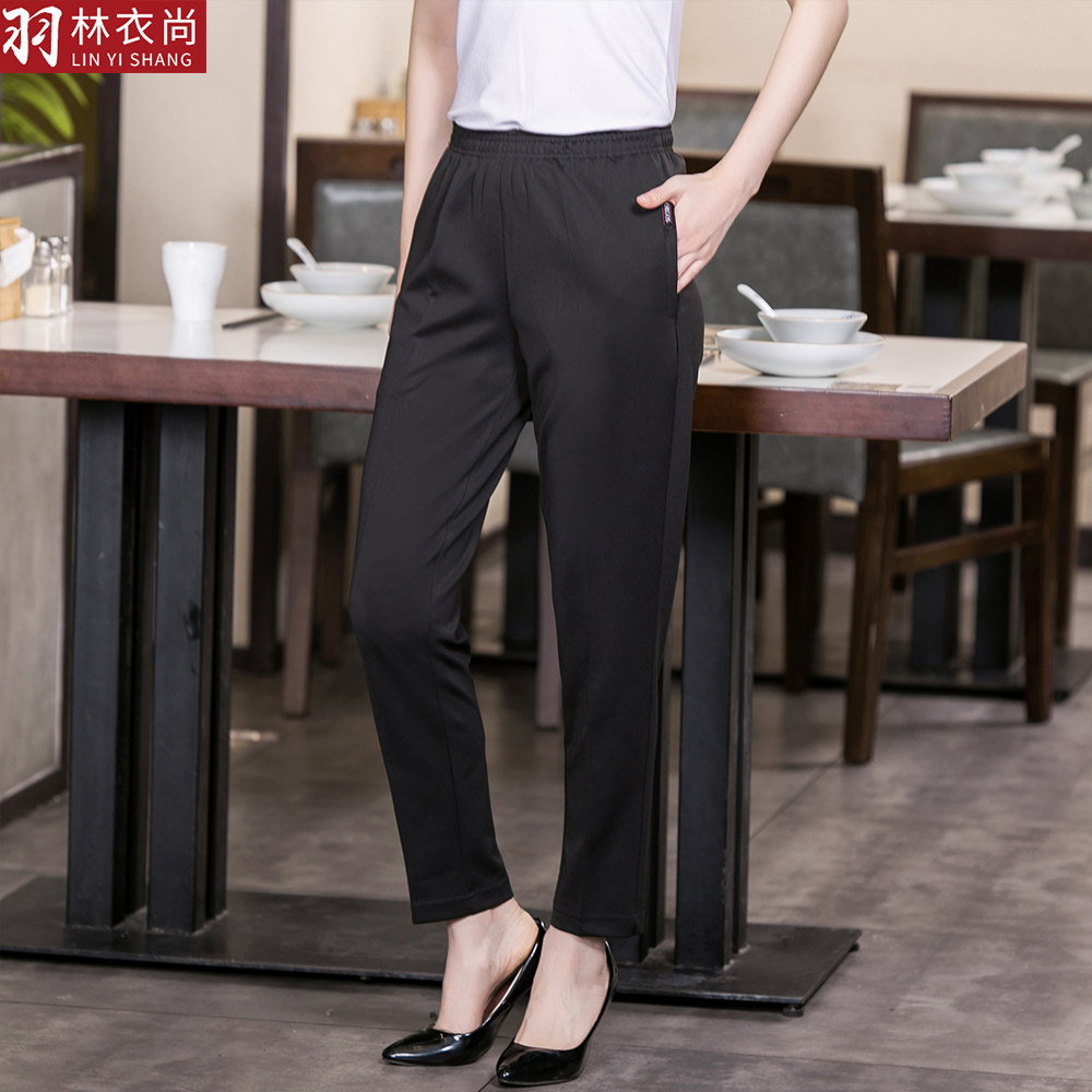 Kitchen Chef Worktrousers Men Hotel Waiter Cleaning Pants Female elastic tight waist black loose casual pants