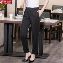 Kitchen chef work pants Male hotel waiter cleaning pants Female elastic elastic waist black loose casual pants
