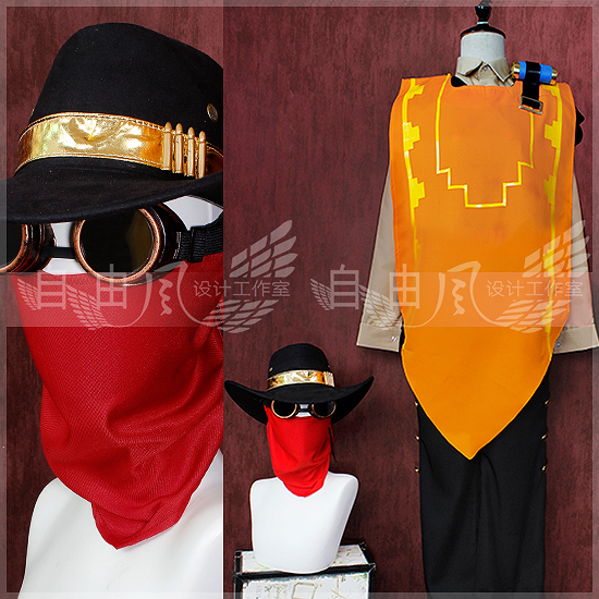 (Free Wind) Hero League Cos Conserved LOL Dramatic the Ashes Cos Costume for Custom