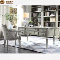 American country solid wood desk desk French simple study furniture modern high-grade gray five-draw writing desk