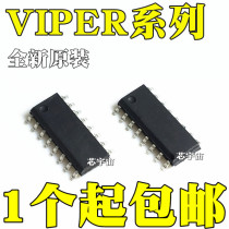New original VIPER VIPER16L 17 26 L LD LDTR H HD HDTR Patch SOP16