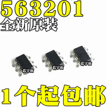New original imported TPS563201DDCR TPS563201 Screen printing 3201 patch SOT23-6
