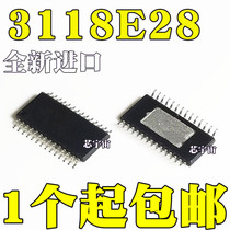 Brand new original imported RDA3118E28 patch TSSOP28 common voice block chip IC