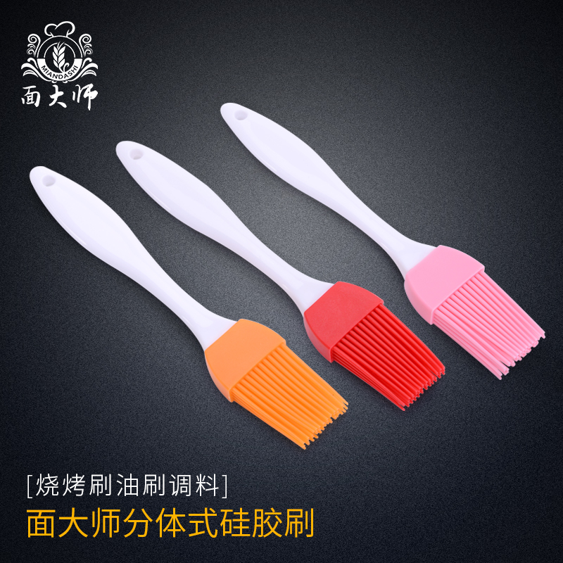 Baking Tool Baking Brush Fire Resistant Silicone Brush Barbecue Brush Oil Brushed Sauce Brushed Seasoning Brush