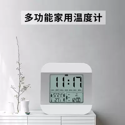 Electronic temperature and humidity meter high accuracy household indoor hanging baby room temperature and humidity meter smart alarm clock selection