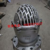 Double-open large-diameter welded carbon steel bottom valve welded bottom valve DN150 200 250 300 400 500