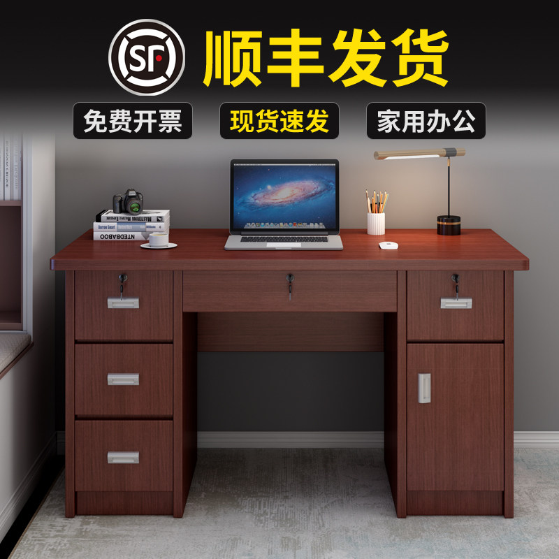 Home Desk Small Household Type Minimalist Modern Strap Lock With Drawer Bedroom Bookcase Single Desktop Desk
