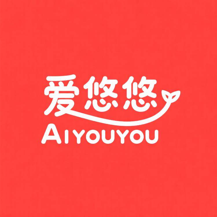 爱悠悠水族用品店
