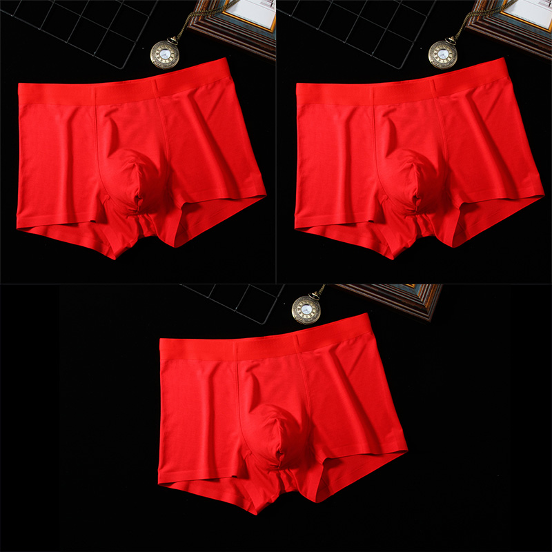 Quần Mordale Untamed Mens Panties Mens Flat kháng khuẩn Breathable Summer Ice Shorts Trưởng Panties Mens Four Corners.