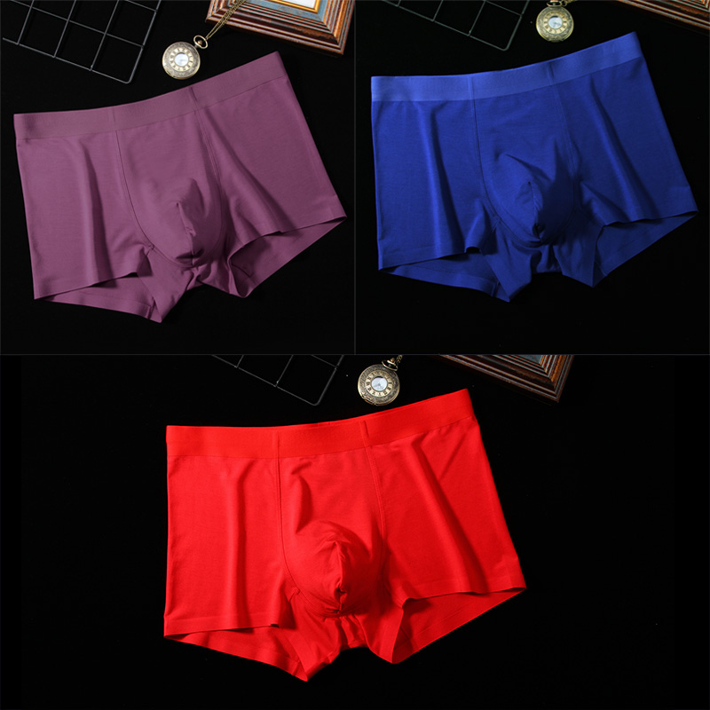 Quần Mordale Untamed Mens Panties Mens Flat kháng khuẩn Breathable Summer Ice Shorts Trưởng Panties Mens Four Corners.