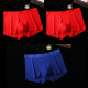 Quần Mordale Untamed Mens Panties Mens Flat kháng khuẩn Breathable Summer Ice Shorts Trưởng Panties Mens Four Corners.