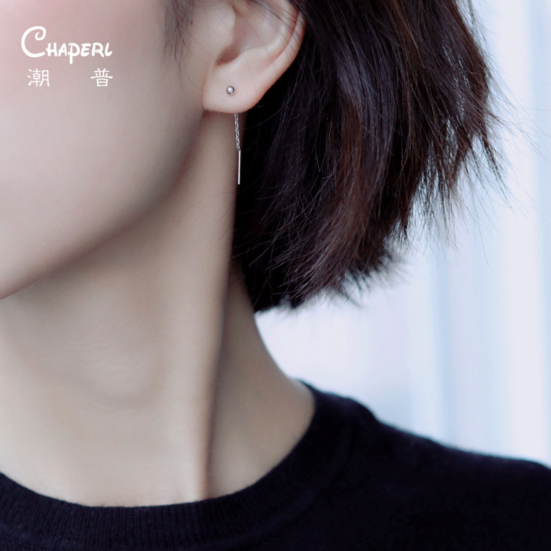 Small ear pendant female temperament long style 925 pure silver minimalist about 2022 new wave small fresh and delicate net red earring earrings-Taobao