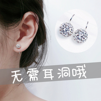 Ear clip without piercing, female fairy style super fairy mosquito coil disc, simple and cold style, high-end, can clip fake earrings and ear needles