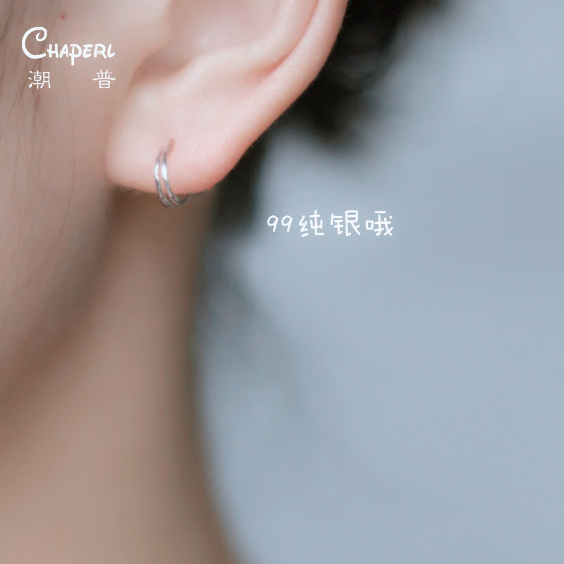 99 foot silver ear ring small ear earbone true pure silver 2022 new wave small ear ring earring earring earring earring