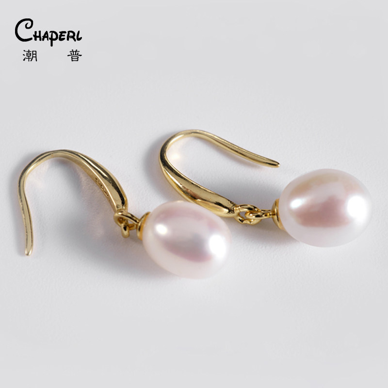 Freshwater true pearl earrings women's 925 sterling silver Korean temperament long water drop oval size pendant earrings earrings earrings