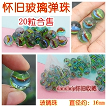 (20 glass marbles) after 80 nostalgic children checkers glass beads glass balls small beads fish tank scattered beads
