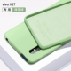 X27 [Matcha Green] Отправить 9D смягченной пленки ☆ Официальный обновленный жидкий силикон силикон