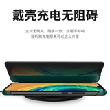 Huawei, совместимый чехол для телефона, раскладной защитный чехол, умная защитная сумка подходит для мужчин и женщин, 5G, ограниченное издание, защита при падении