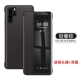 Huawei P30pro Smart Dermante Leather Case [Luxury Brown] Отправить мембрану линзы+задняя мембрана
