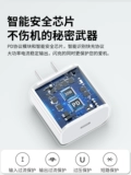 Apple, совместимое зарядное устройство, iPhone17 Pro, мобильный телефон, комплект, быстрая зарядка 30W, iphone, 16/13/12, 20W