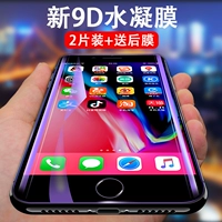 Apple, совместимый iPhone 7, гидрогель, лента, прозрачная маска для лица, защитный мобильный телефон, 7plus, iphone, 8plus, intel core i8, 8plus