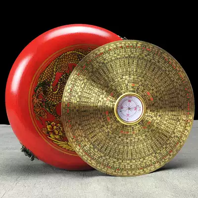 Round antique compass high precision brass gossip measurement position home decoration 5 inch 6 inch integrated disc compass