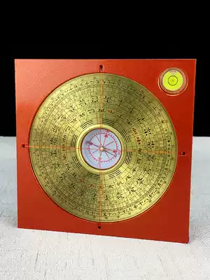 New non-magnetic compass high precision brass professional carry-on 3 inch Bagua aluminum magnesium alloy compass Luo Geng