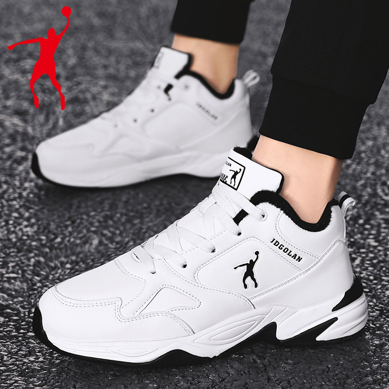 Jordan Gran winter white heat and cotton shoes male high-cylinder thickening sneakers student casual slap shoes men's shoes