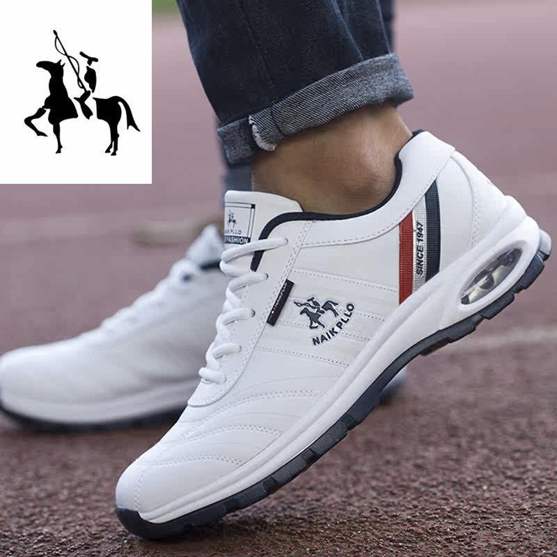 Brand autumn white travel shoes men's middle-aged dad shoes middle-aged and elderly non-slip leather waterproof outdoor men's shoes