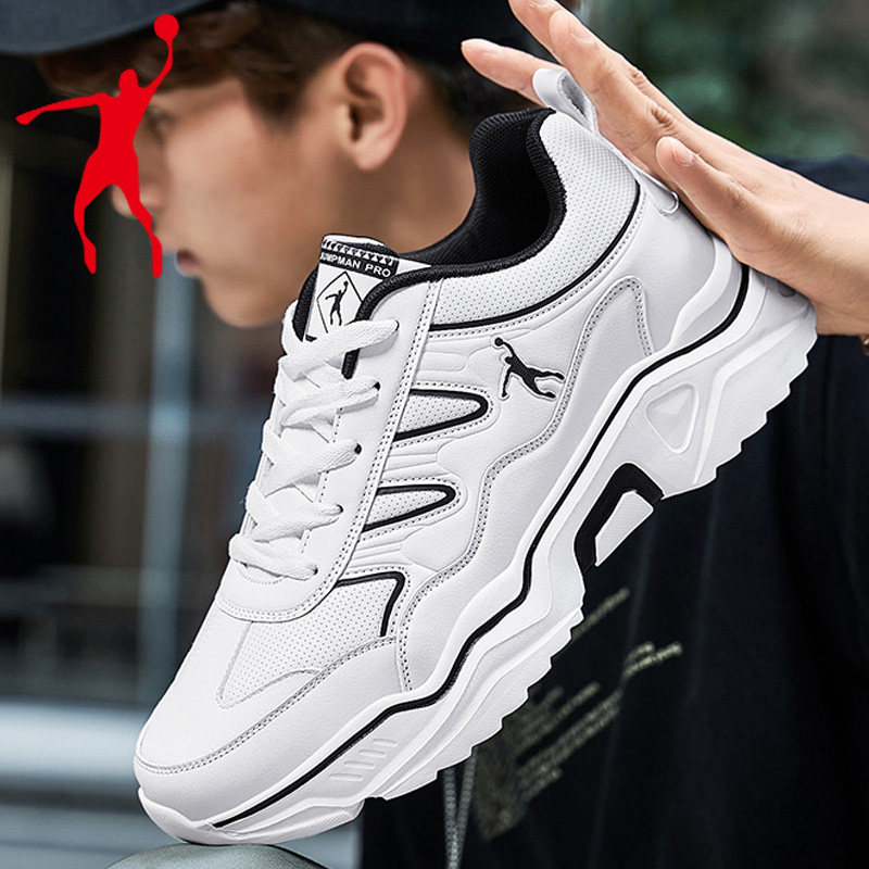 Jordan Gran Autumn and Winter White Casual Men's Shoes Anti-slip Trend Wild Youth Dad Shoes Sports Running Shoes