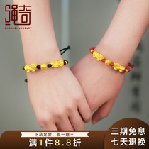 999 full gold year red rope gold brave bracelet men 3D hard gold transfer bead bracelet female couple bracelet