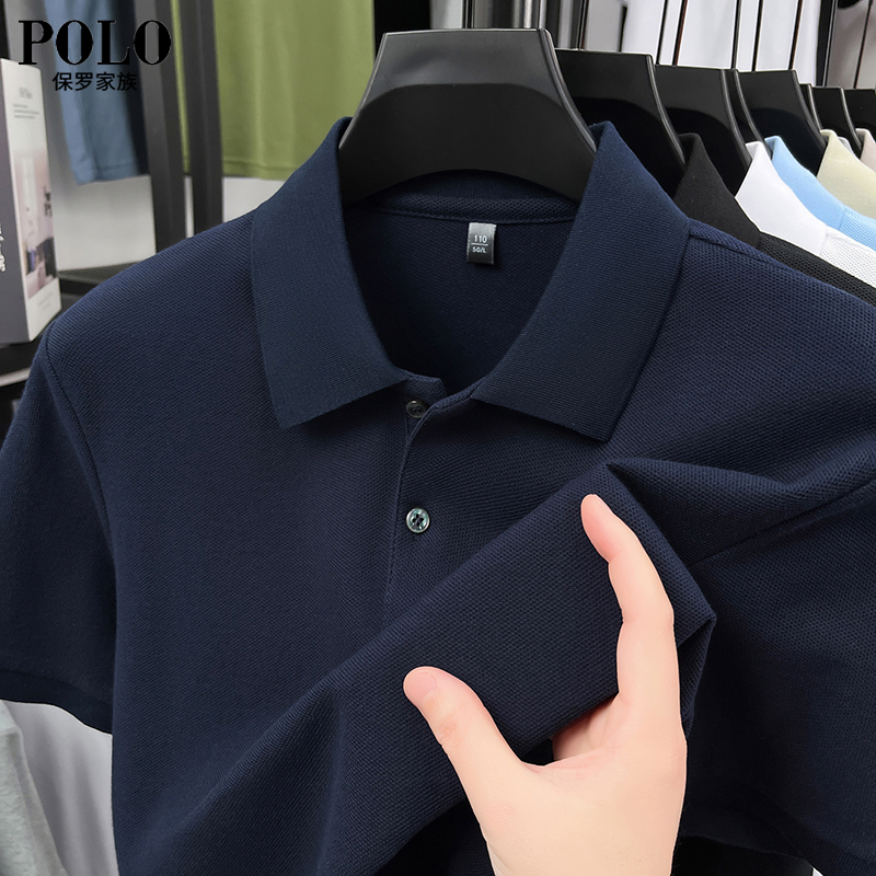 Polo Paul Family Official Flagship Brand 100% Cotton Short-Sleeved T-Shirt Men's Simple Casual Versatile Polo Shirt