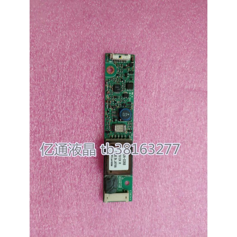 Spot TDK PCU-P153B CXA-0368 high voltage plate original disassembly machine price consultation