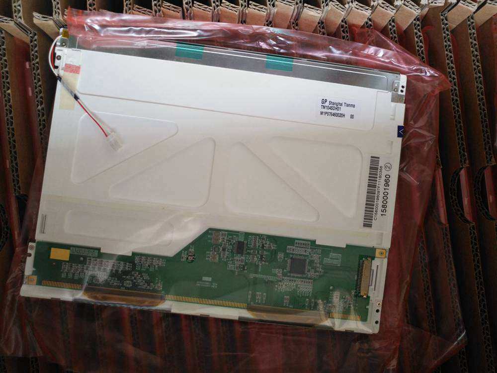 Tianma 10 4 inch LED LCD screen TS104SAALC01-00 TM104SDH01 price consultation