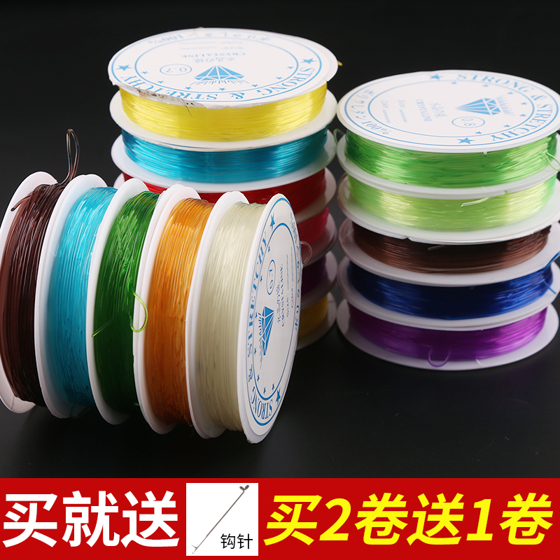 Import of various colors of crystal Handmade line DIY Ornament Jewelry Accessories Color Strings Beads Elastic Cord Rope