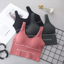 Sports beauty back bra underwear womens no steel ring gathered bra student high school girls yoga fitness wrapped chest vest