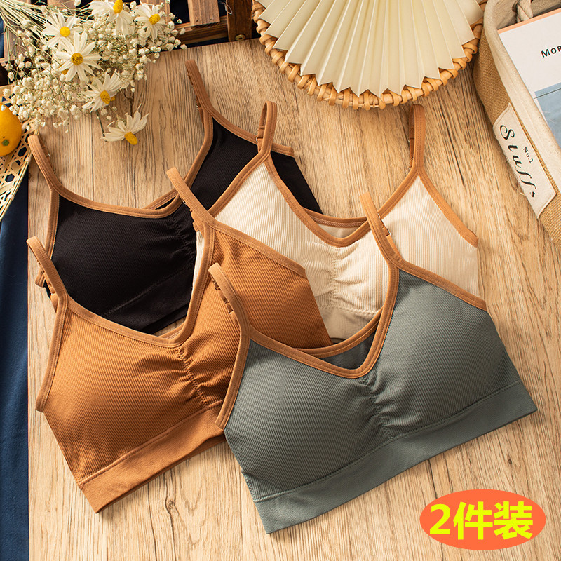 Summer girl bra strap small vest development period junior high school student underwear student high school female defense sag set thin
