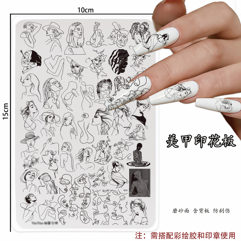Artistic Line Character Nail Art Stamping Plate Abstract Goddess Nail Steel Plate Fine Nail Template Tool Artistic Line Character Nail Art Stamping Plate Abstract Goddess Nail Steel Plate Fine Nail Template Tool