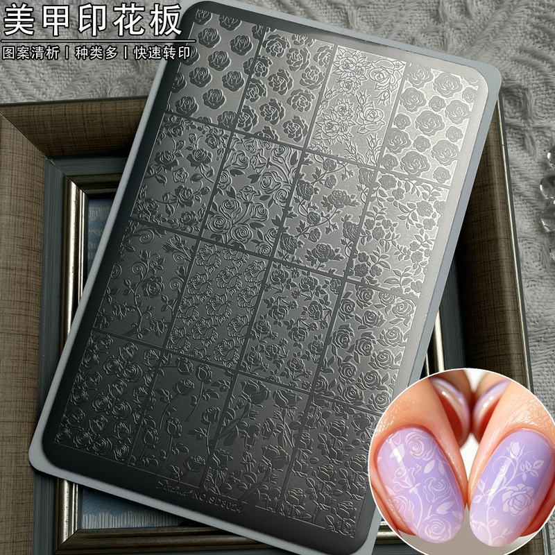Nail Art Steel Plate Elegant Fresh Rose Flower Nail Art Printing Transfer Plate Pattern Texture Fine Nail Tool Nail Art Steel Plate Elegant Fresh Rose Flower Nail Art Printing Transfer Plate Pattern Texture Fine Nail Tool