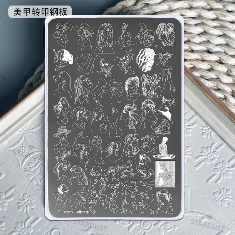 New Nail Art Transfer Plate with Goddess Print Lines, Special Template for Nails, Abstract Character Transfer Nail Art Tool New Nail Art Transfer Plate with Goddess Print Lines, Special Template for Nails, Abstract Character Transfer Nail Art Tool