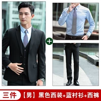 Пиджак классического кроя, рубашка, штаны