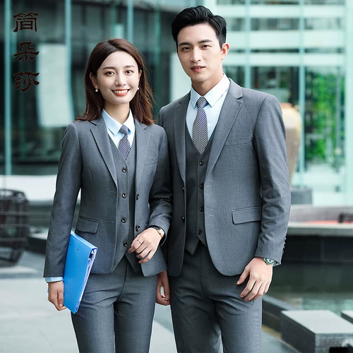 Осенний демисезонный комплект подходит для мужчин и женщин, комбинезон, с печатью вашего логотипа