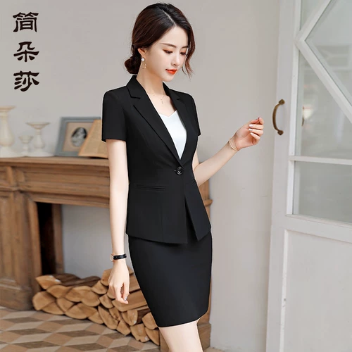 Классический костюм, комплект, модный пиджак классического кроя для отеля для работы, короткий рукав