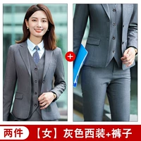 Пиджак классического кроя, штаны