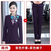 Сиреневая куртка, штаны