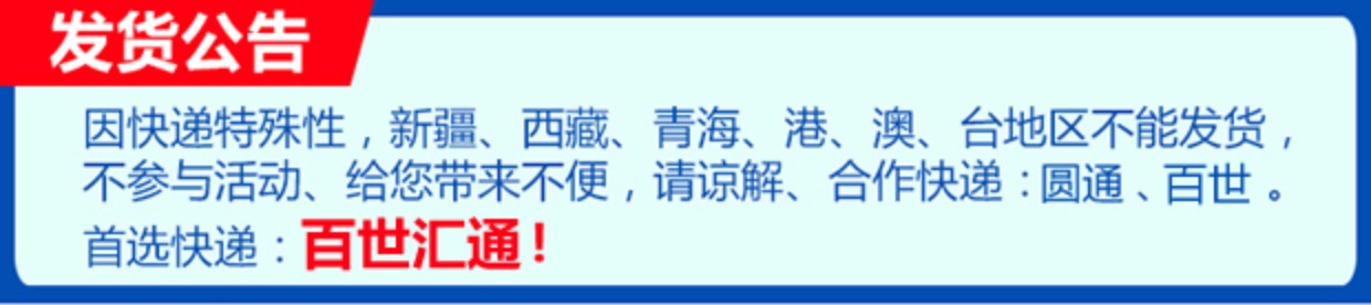 cif lau bếp Fangpai khử mùi nhà vệ sinh nước xả cống để hương vị nước hoa khử mùi nhà vệ sinh một giọt khử mùi - Trang chủ nước tẩy dầu mỡ