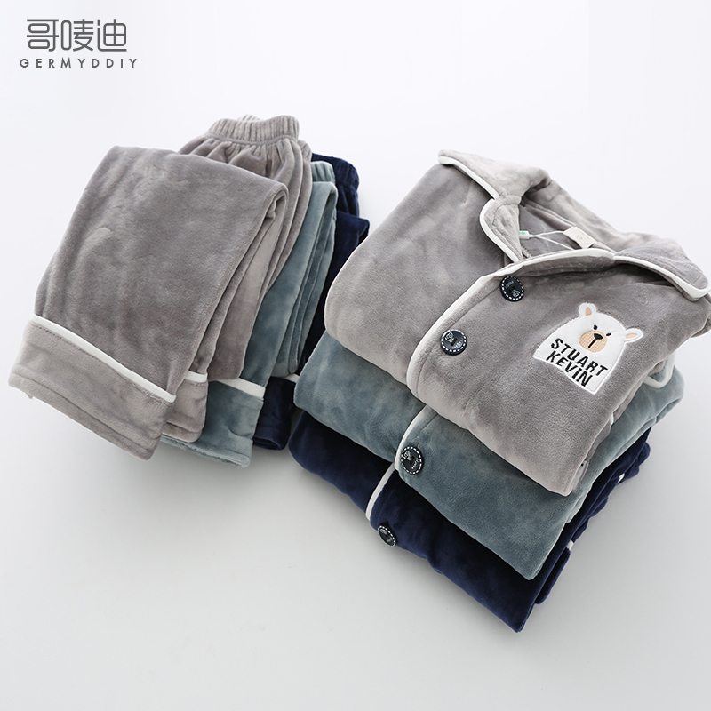 Children's Coral Fleece Pajamas for Boys, Flannel Autumn and Winter Style, Thickened Version for Older Children, Boys' Fleece-Lined Island Fleece for Spring and Autumn