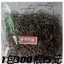 Card needle mobile phone card needle steel card needle small round head card needle replacement card needle 300a card needle hanging type card needle replacement