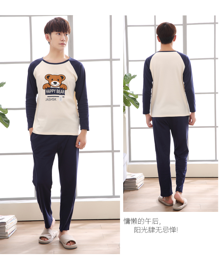 Bộ đồ ngủ nam mùa xuân và mùa đông mùa đông Quần dài tay Cotton Hoạt hình thường thanh niên Cotton Bộ dịch vụ gia đình Hàn Quốc đồ bộ cát hàn